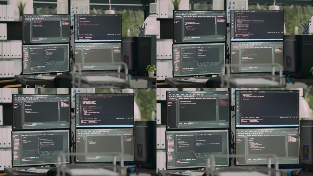 显示器在带有计算机的空it机构办公桌中显示解析代码
