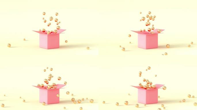 粉色盒子打开飞弹金球3d渲染