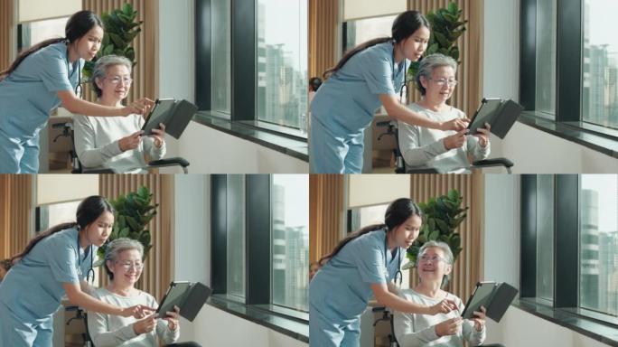 快乐的老年女性患者使用数字平板电脑与护士一起照顾和支持家庭、养老院、退休医疗和人寿保险的健康数据。