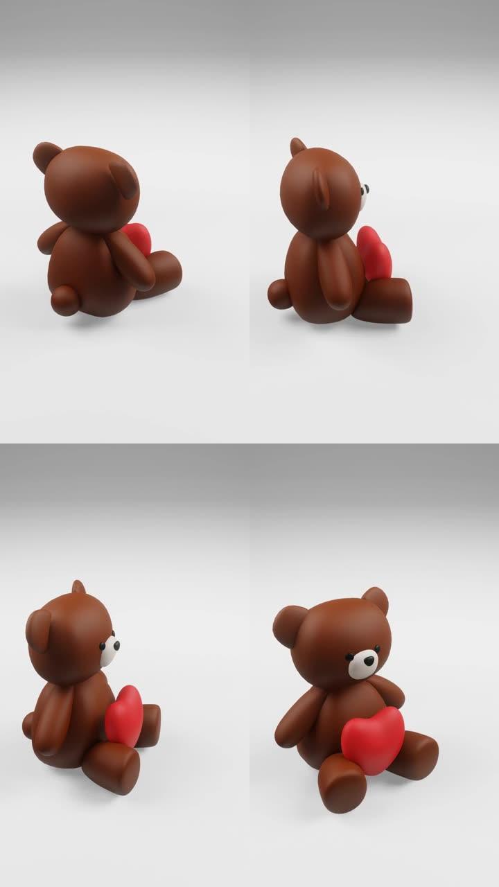 一个可爱的棕色泰迪熊形象的数字3D渲染，心脏在白色背景上旋转