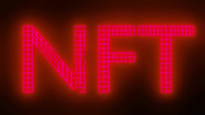 全息霓虹红NFT铭文动画。NFT密码标志。NFT元宇宙概念。4K