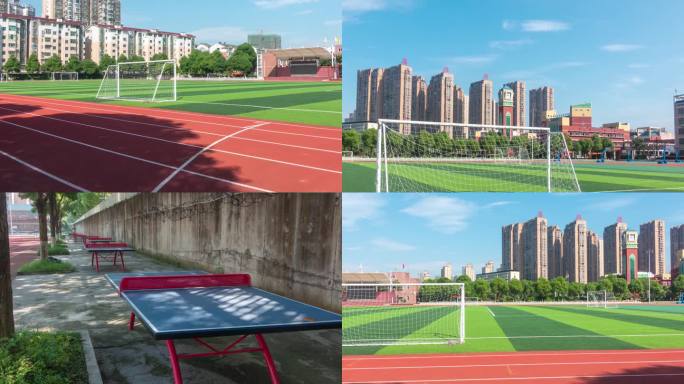 【镜头合集】学校校园足球场跑道空镜10