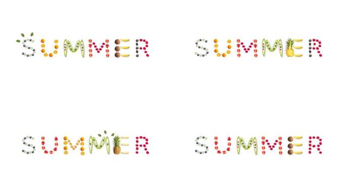 用水果制成的文字夏天。白色背景上有水果的运动动画。顶视图。4K.移动水果。