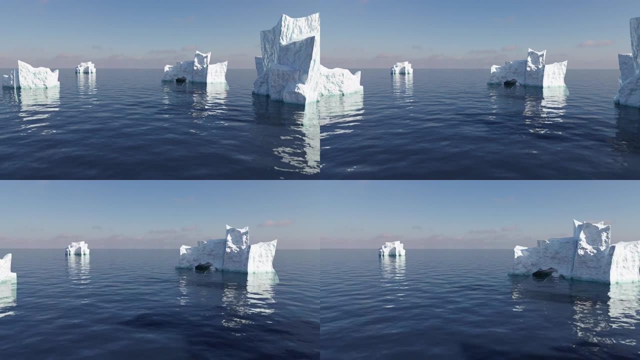 海洋中的浮冰山脉动画