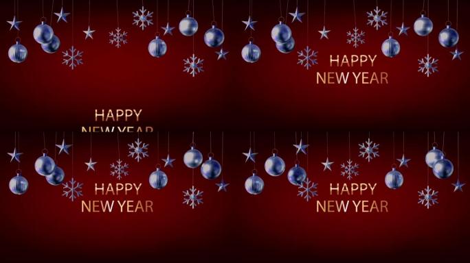 动画银色彩球，红色屏幕上有文字新年快乐，用于设计圣诞节或新年模板。
