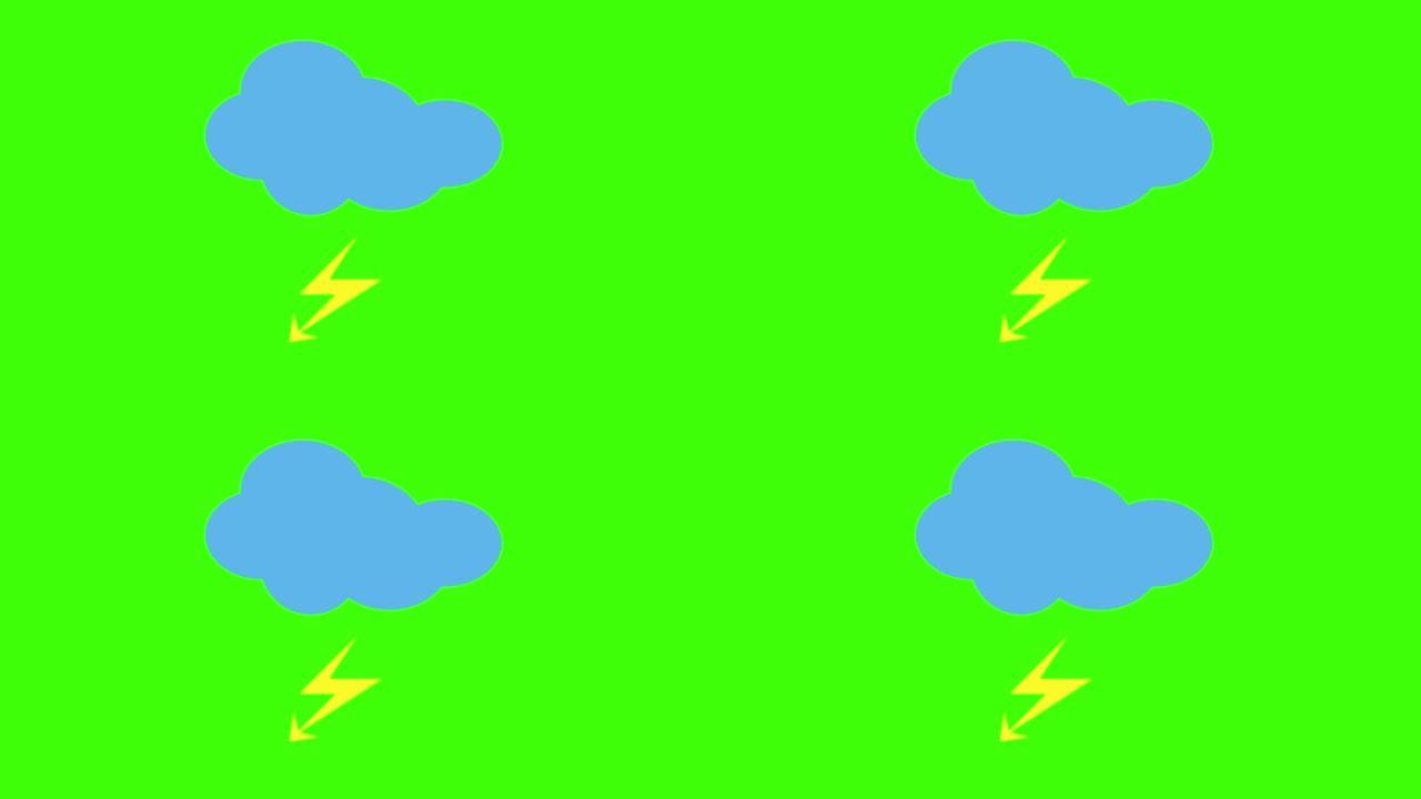 绿色屏幕上的雷暴图标动画