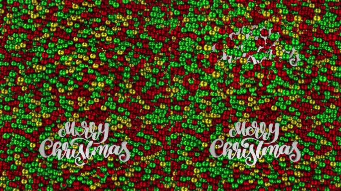 圣诞快乐的标题在色彩丰富的圣诞球中爆发