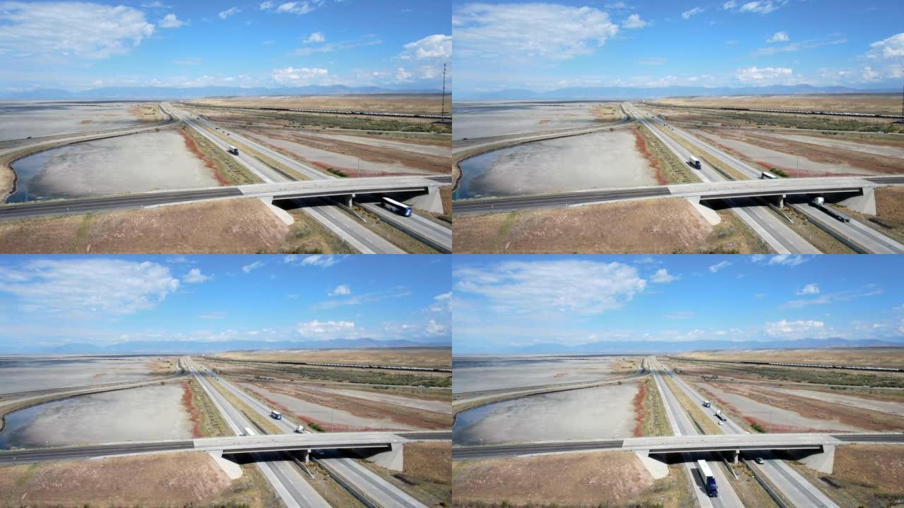 大盐湖旁的一条繁忙的高速公路