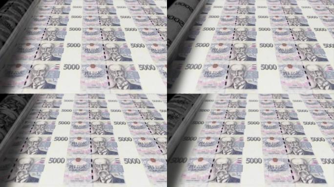 捷克，捷克克朗印刷机打印出当前5000克朗钞票，无缝循环，捷克货币背景，4K，聚焦深度Smoot和尼