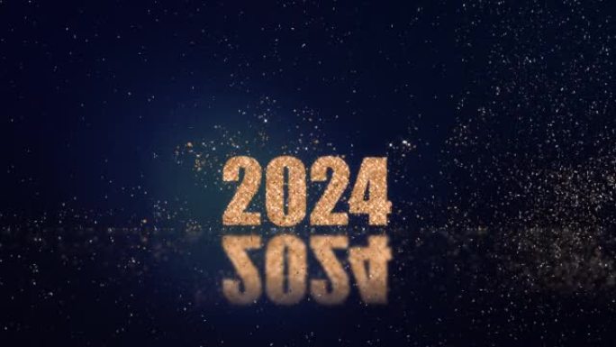 2024金粒中的新年数字。