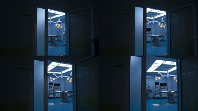 黑暗的医院大厅，门通向手术室。手术室里明亮的照明。门口的镜头。