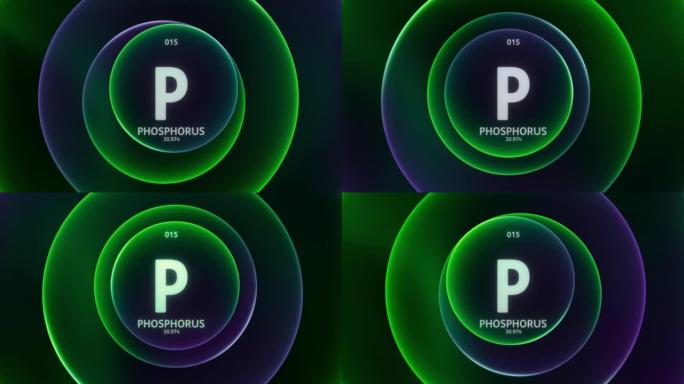 磷元素周期表科学内容标题设计动画抽象绿色紫色渐变环背景