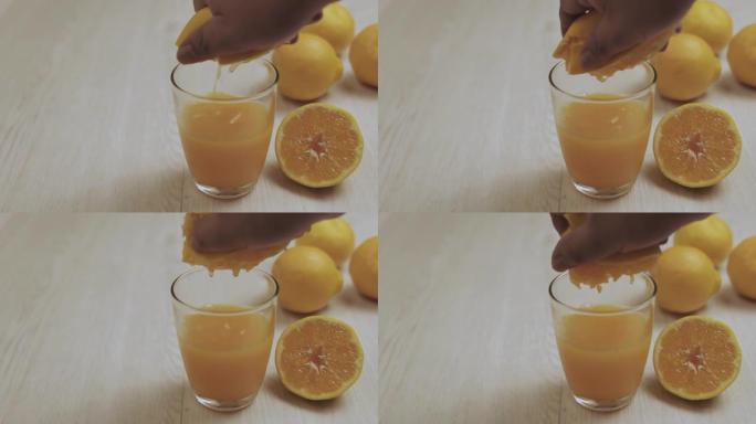 用手榨橙汁新鲜橙汁