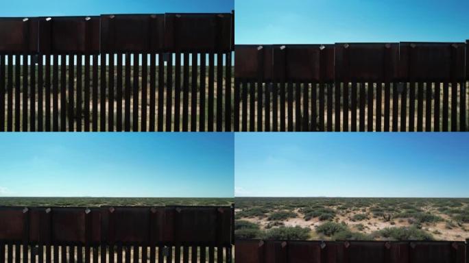 德克萨斯州埃尔帕索附近墨西哥-美国边境的墙壁细节