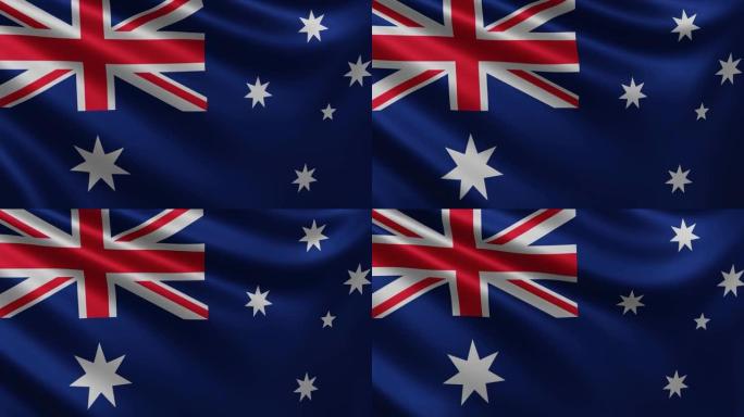 澳大利亚国旗在风中飘扬的特写，澳大利亚国旗的3d视频，在4k分辨率