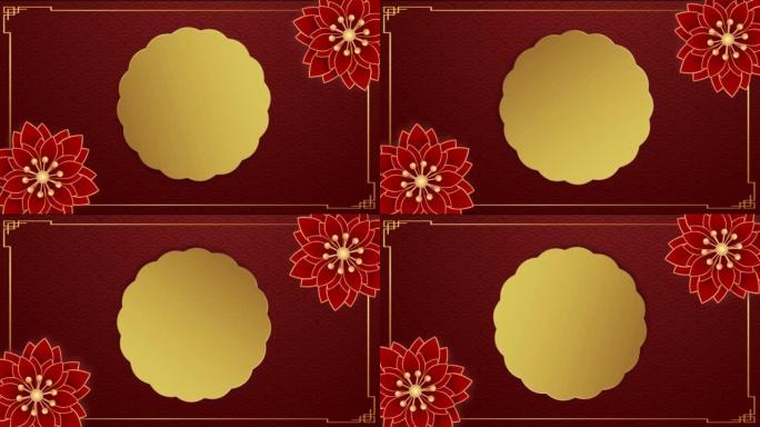 动画金圆中国风与红色背景模板农历新年。
