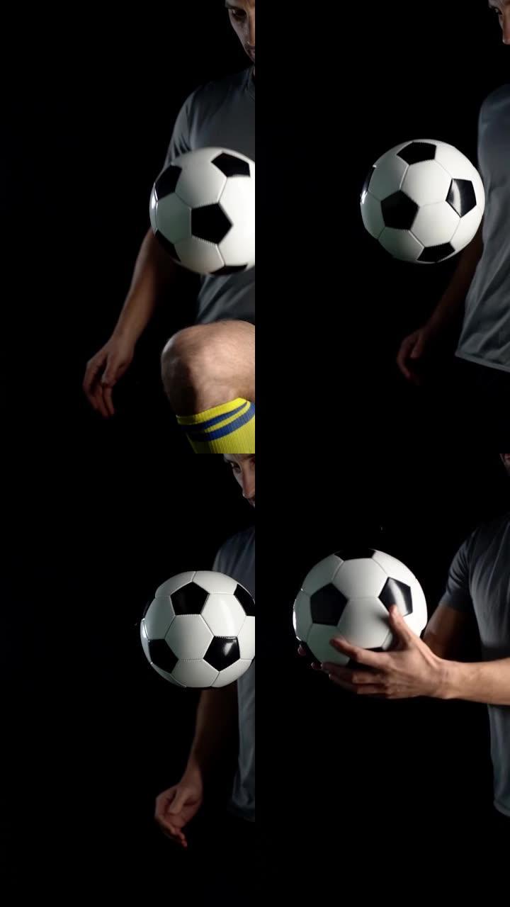 足球运动员踢足球腿。年轻人用足球做戏，慢动作