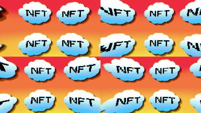 赛博朋克背景。8位像素移动云上的NFT文本，抽象复古背景。鱼眼效应。