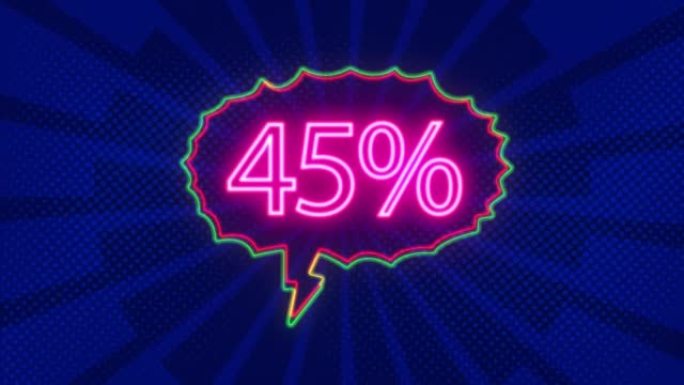 霓虹灯标志45% 折扣，销售，网上商店，假日销售，销售标志，百分比