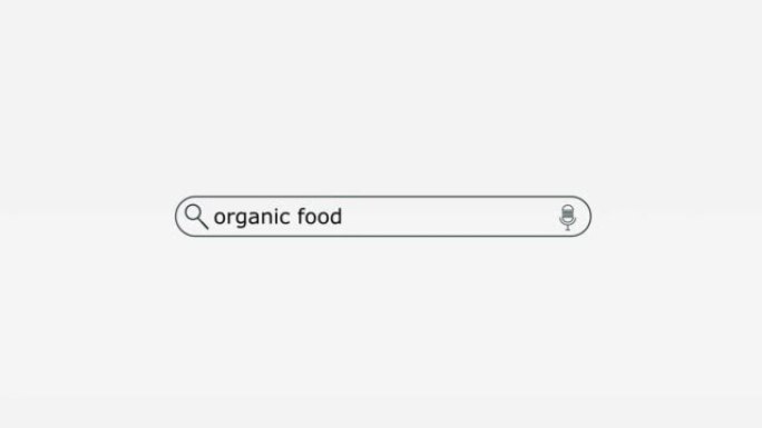 在数字屏幕股票视频的搜索引擎栏中输入有机食品