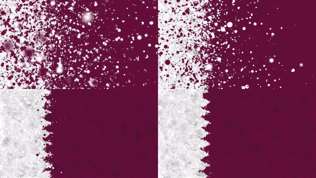 卡塔尔国旗的彩色动画，逐渐从由许多彩色小颗粒组成的移动漩涡云中出现。这些颗粒旋转形成卡塔尔国旗。