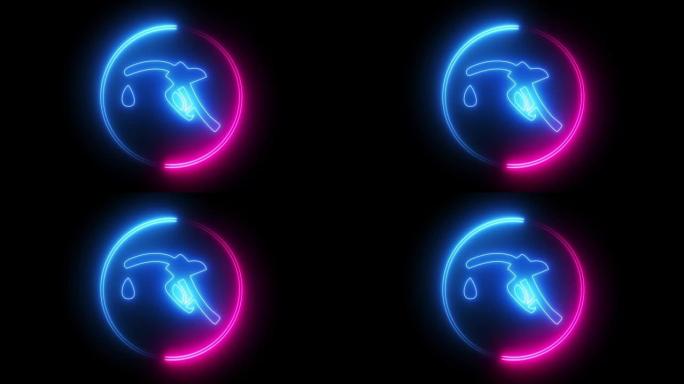 油泵或泵插孔图标，发光霓虹灯线隔离在黑色背景上。抽象运动背景。