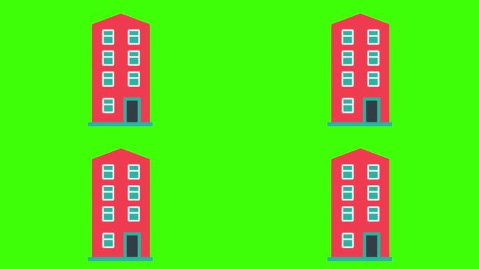绿色屏幕上弹出红色公寓块图标。财产与不动产的概念