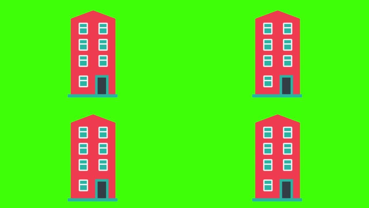 绿色屏幕上弹出红色公寓块图标。财产与不动产的概念