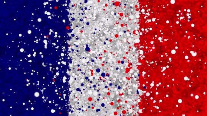 法国国旗的彩色动画，逐渐从由许多彩色小颗粒组成的移动漩涡云中出现。这些粒子移动、旋转，形成了法国国旗