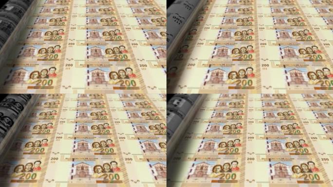 玻利维亚，玻利维亚诺印刷机打印出当前200玻利维亚钞票，无缝循环，玻利维亚货币货币背景，4K，焦点深