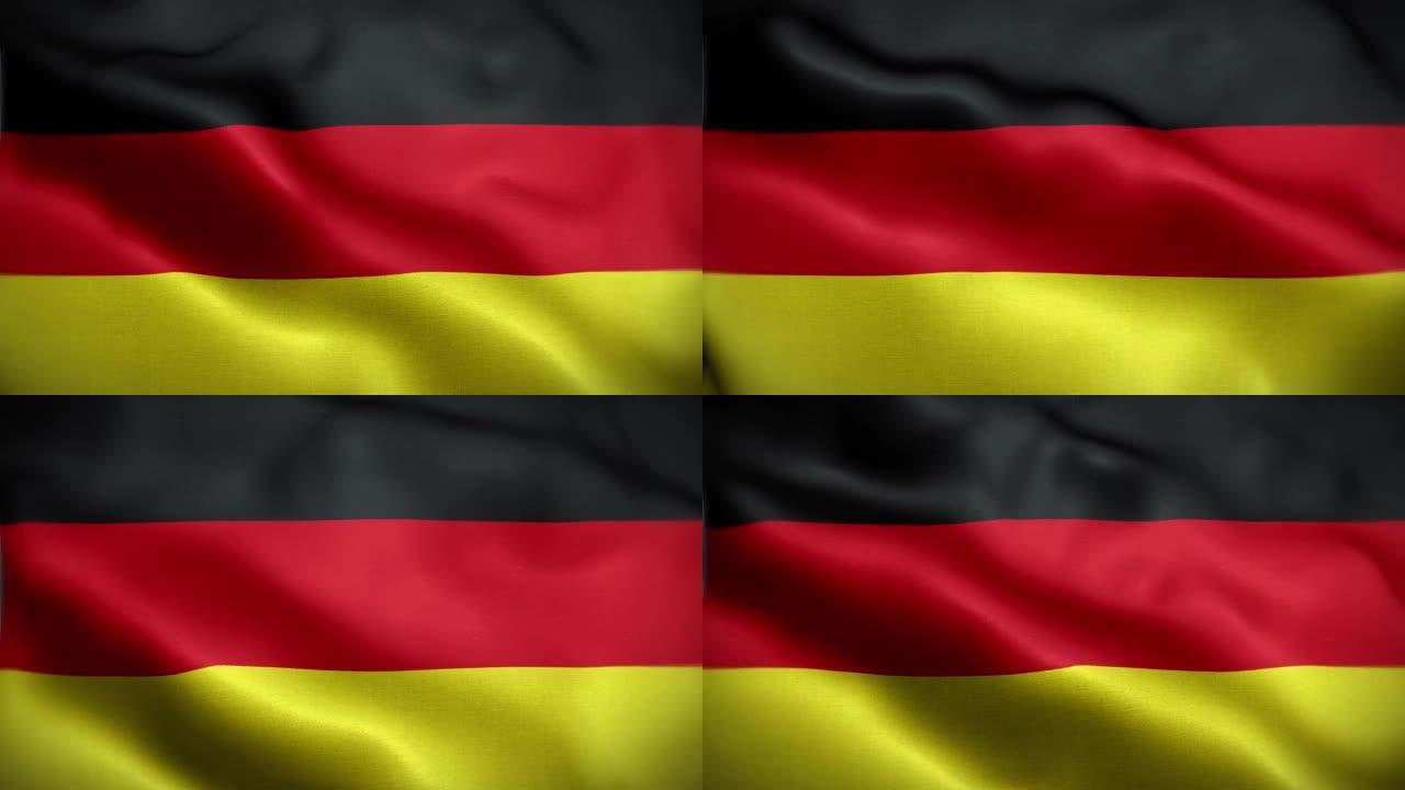 4K纹理的德国国旗动画库存视频-德国国旗在循环挥动-高度详细的德国国旗库存视频