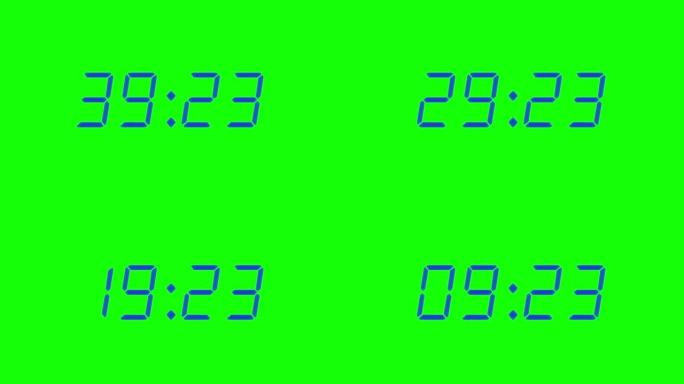 50秒数字闹钟倒计时定时器。绿屏显示上的海军数字