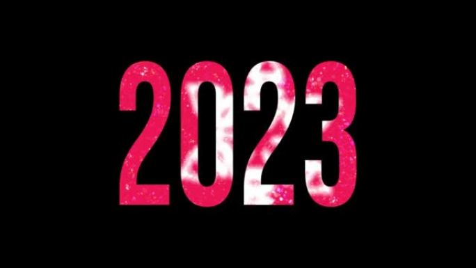 班级2023年。毕业设计模板，派对，高中或大学毕业生，年鉴。