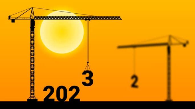 2023镜头动画在日出时间与模糊起重机与2022。