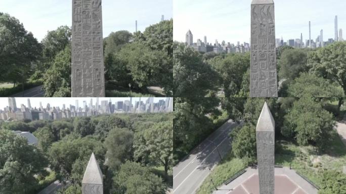 纽约中央公园阳光明媚的日子里，埃及艳后的针头雕塑的无人机视图