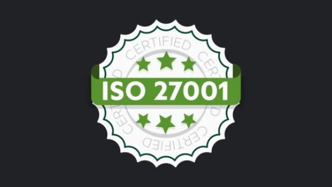 ISO 27001认证标志。环境管理体系国际标准认可印章绿色隔离
