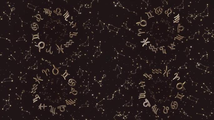 星象和十二生肖星座，无缝循环上的抽象动画3D