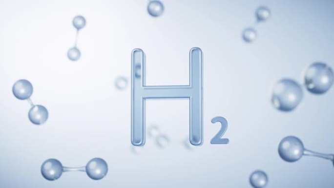 氢和分子，3d渲染。