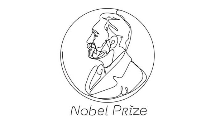 诺贝尔奖单行动画，带有金色剪影。