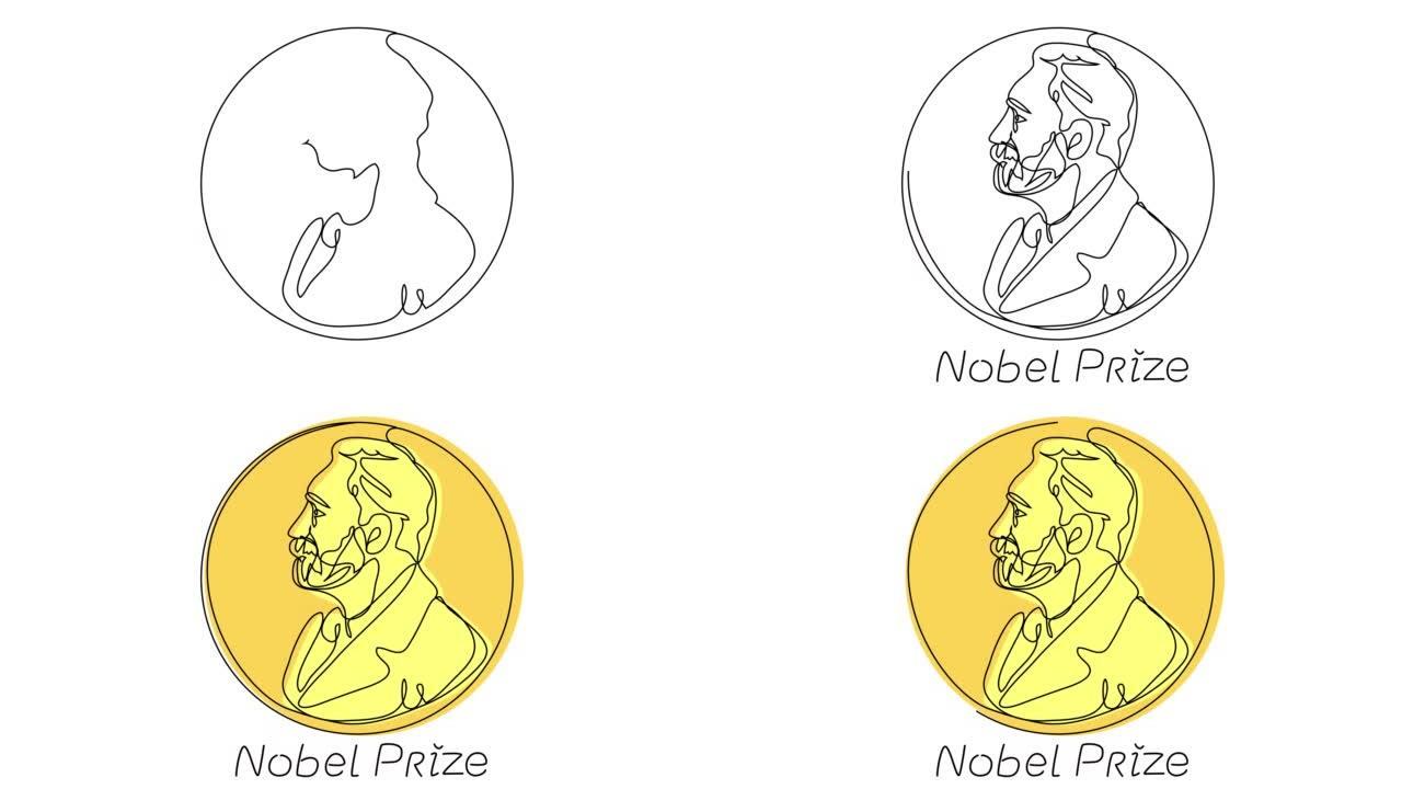 诺贝尔奖单行动画，带有金色剪影。