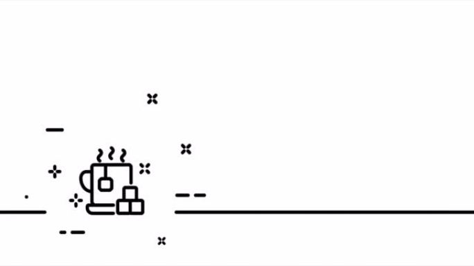 一杯加糖的茶。茶，咖啡，休息，休息时间，早餐，工作，随身携带。饮料概念。一个线条画动画。运动设计。动