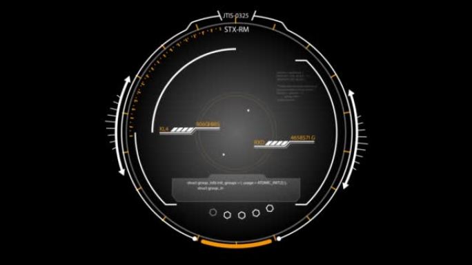 Hitech风格技术平视显示器元件