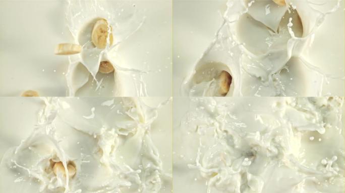 香蕉碎片溅入牛奶中。拍摄的是1000 fps的慢动作。