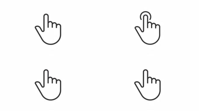 动画手指触摸线性图标
