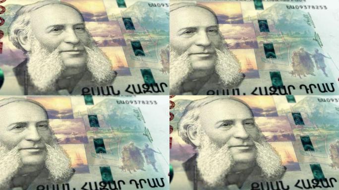 亚美尼亚亚美尼亚德拉姆20000纸币，20,000亚美尼亚德拉姆，亚美尼亚德拉姆的特写和宏观视图，跟