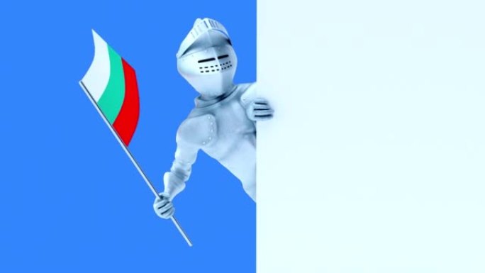 有趣的3D卡通骑士，带有保加利亚的旗帜 (包括alpha频道)