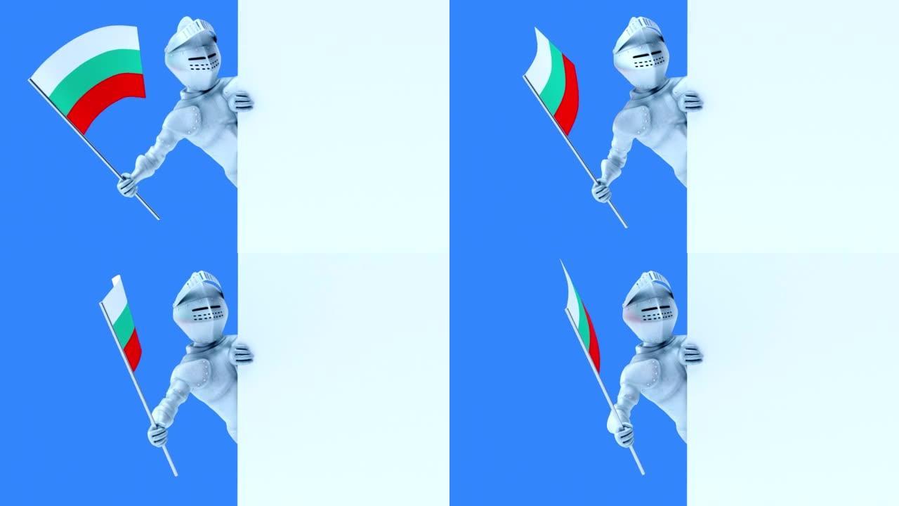 有趣的3D卡通骑士，带有保加利亚的旗帜 (包括alpha频道)