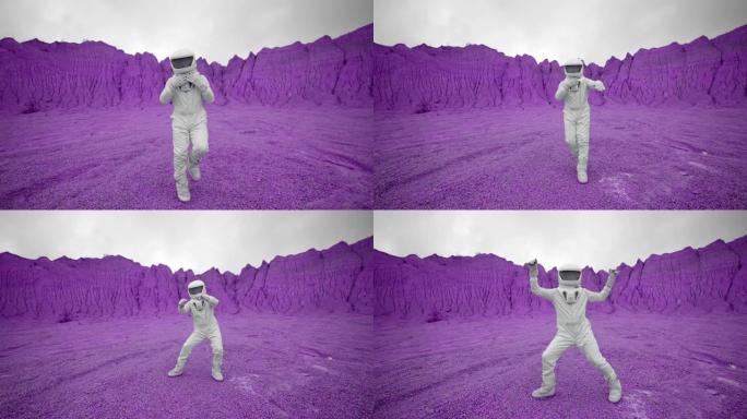 欢快的宇航员在紫色星球上跳舞