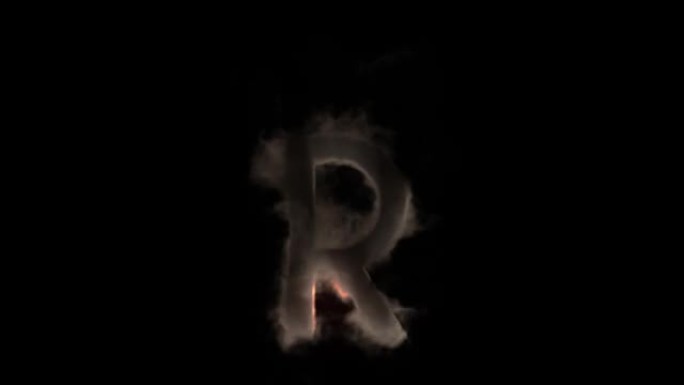 烟与火中的字母R，神秘字母，字母表，阿尔法通道