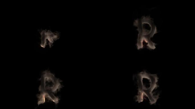 烟与火中的字母R，神秘字母，字母表，阿尔法通道